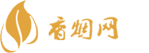 山东走私香烟批发